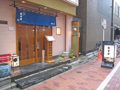 p27mail2008-009.jpg