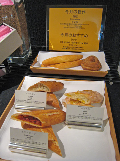 po538.jpg